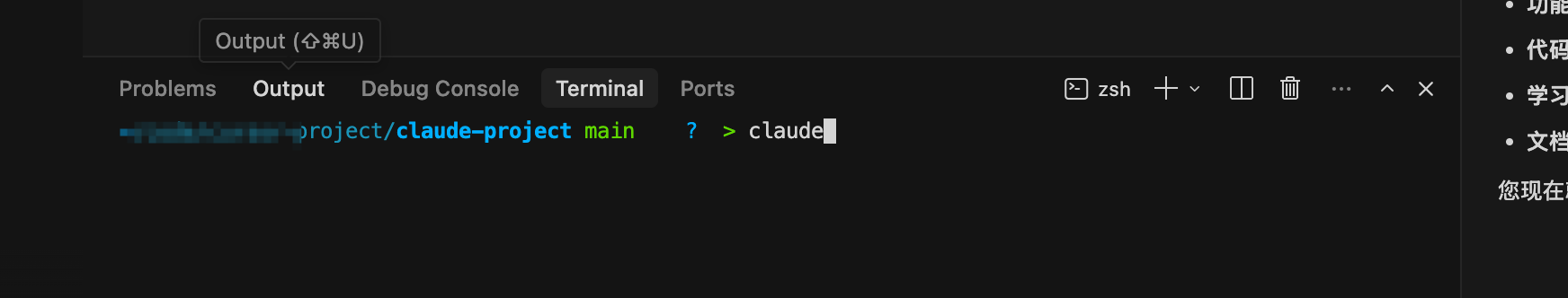 image-20260131172952050