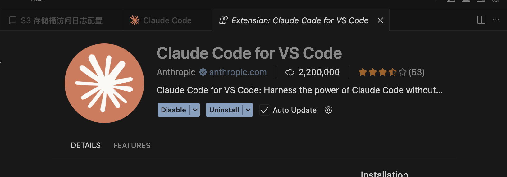 image-20260131160239176