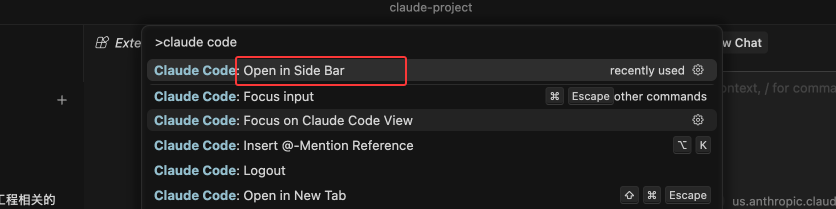 image-20260131162213565