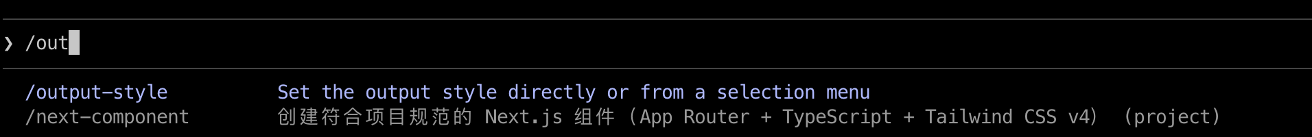 image-20260203202746401