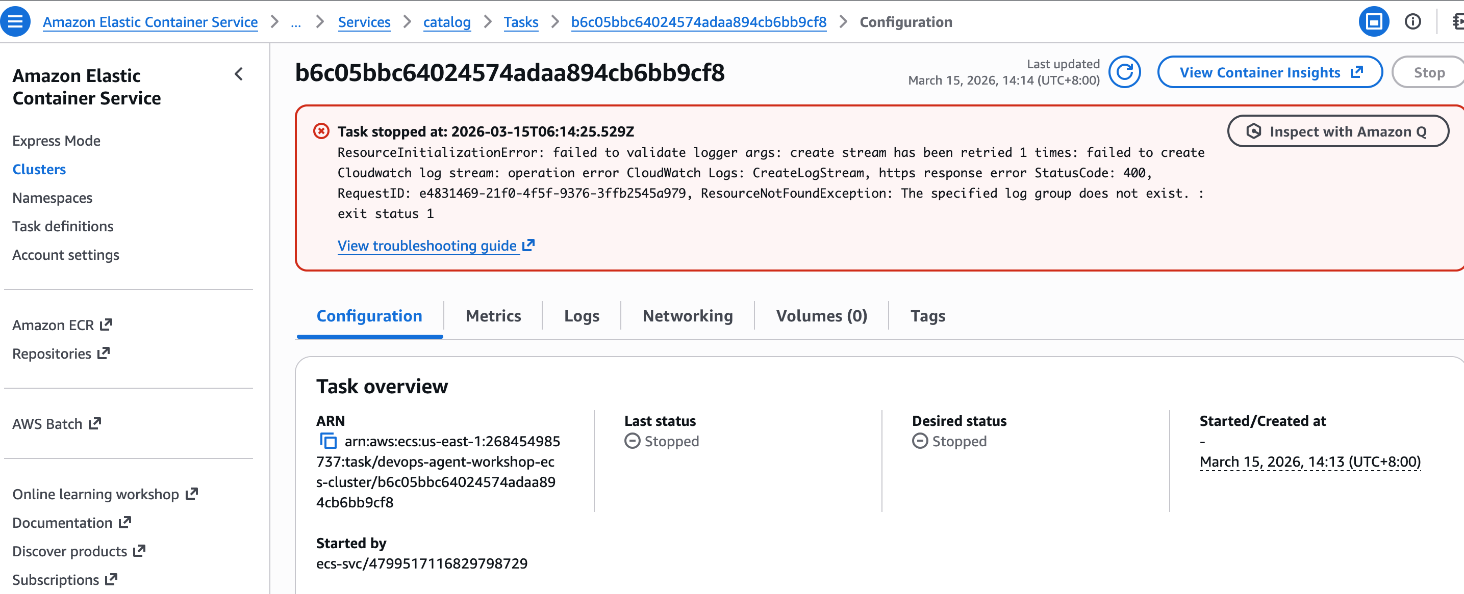 image-20260315141501776