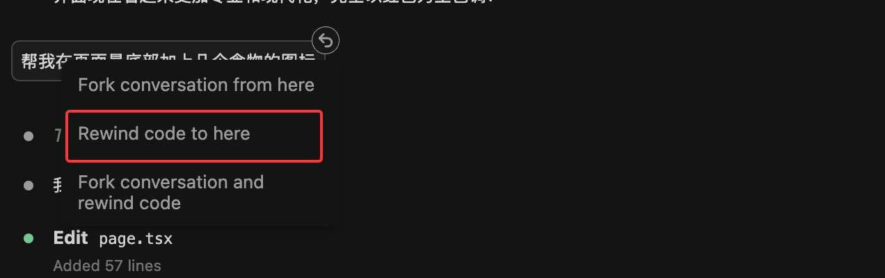 image-20260131201647114