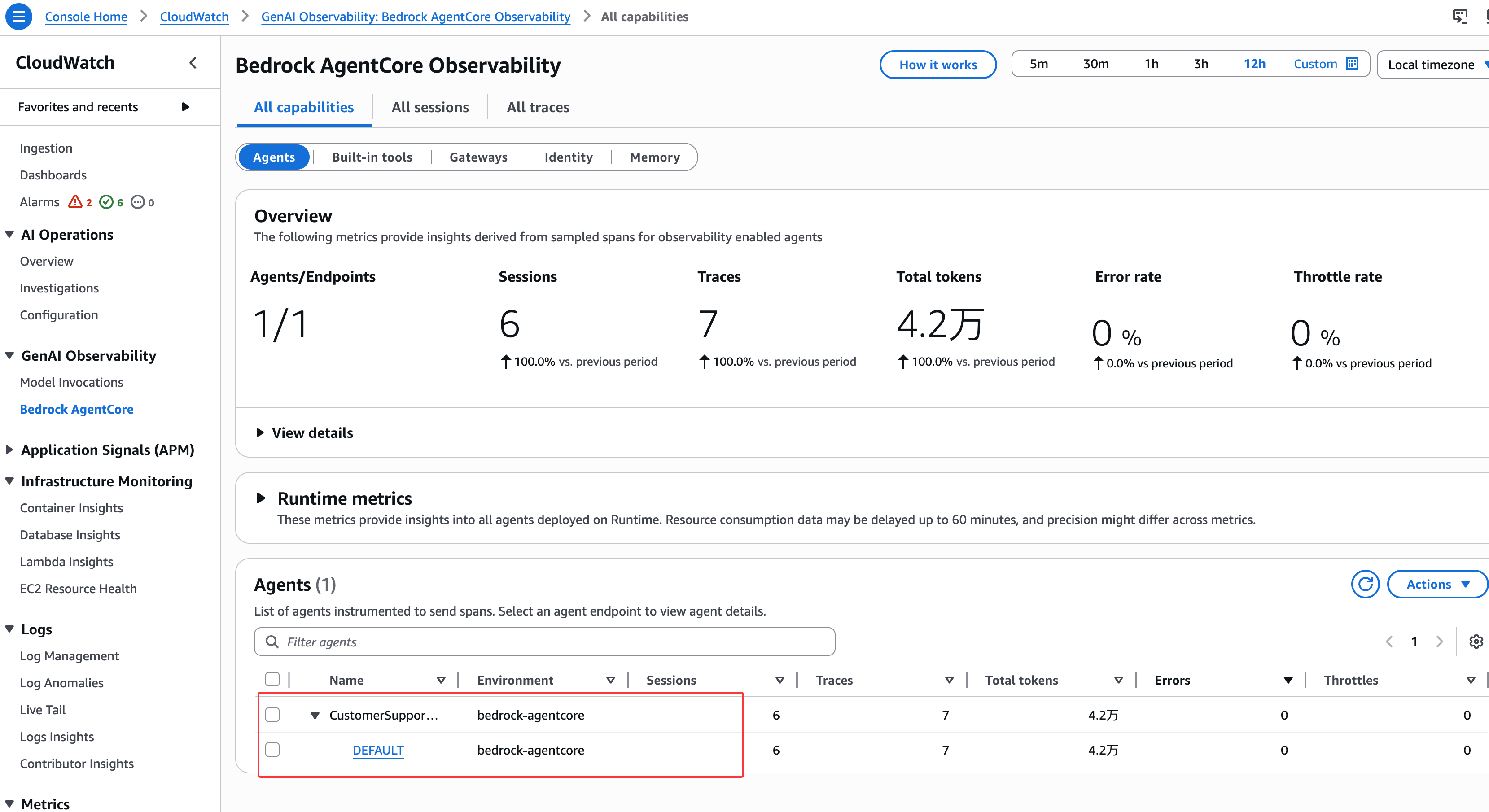 image-20260401145822479