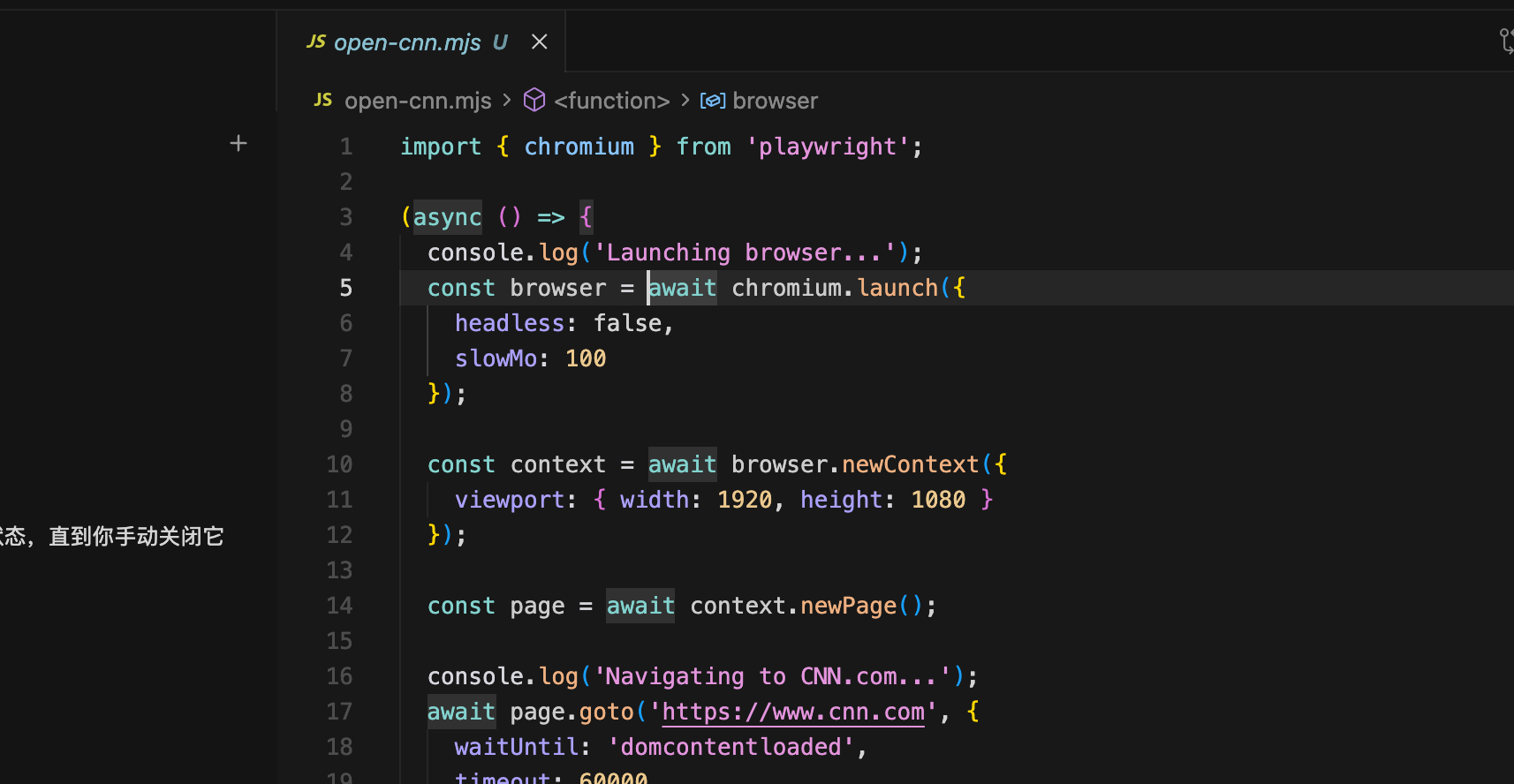 image-20260131171148310