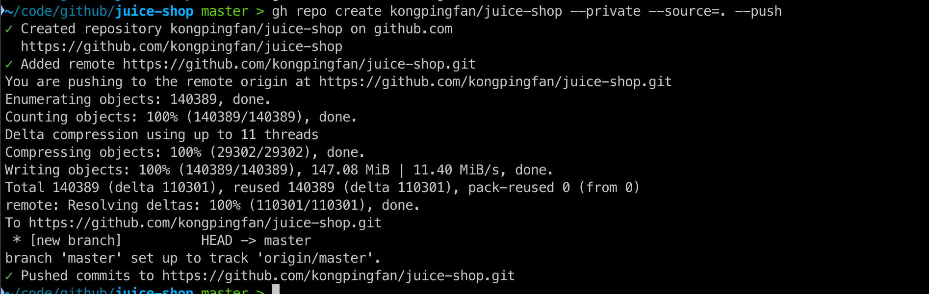 image-20260122214348978