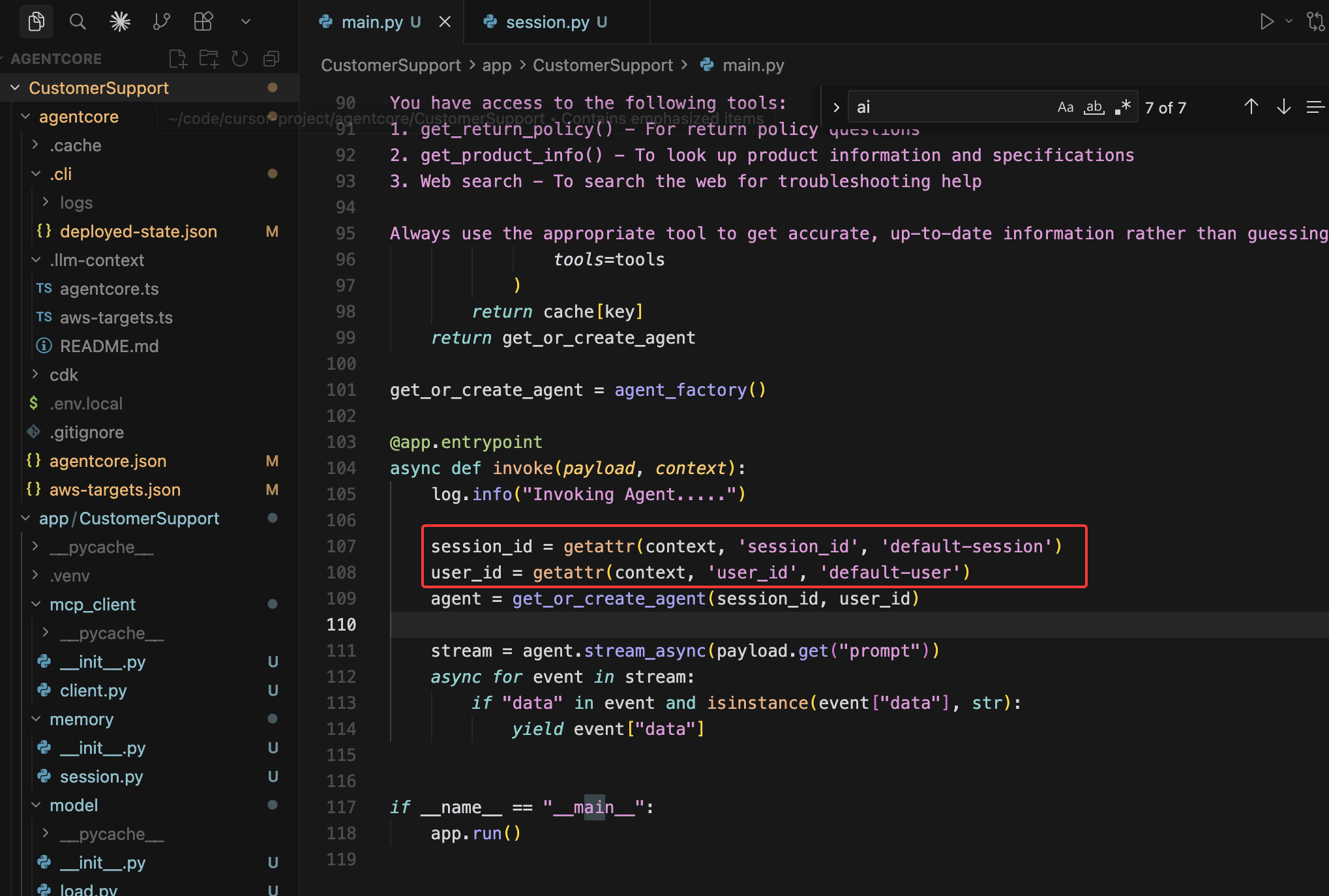 image-20260401141452895
