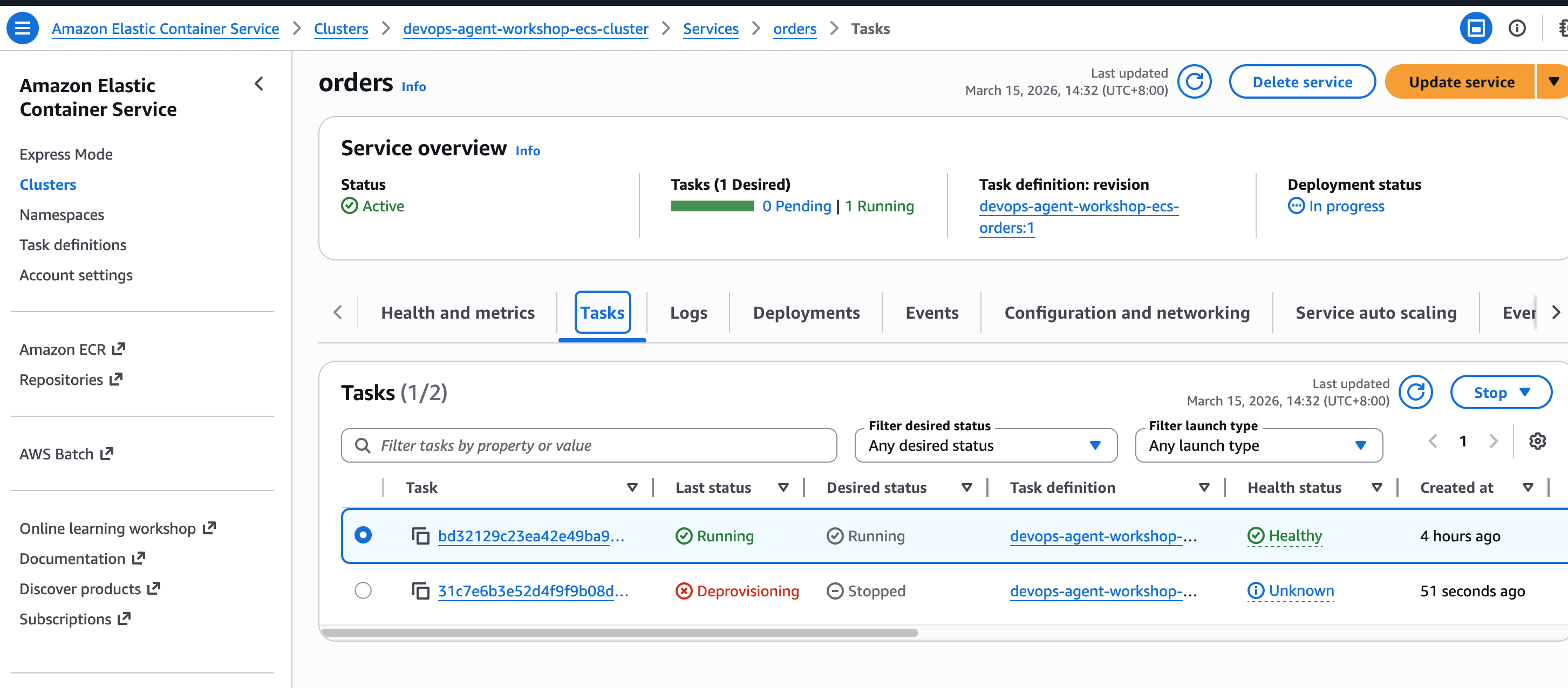 image-20260315143308075