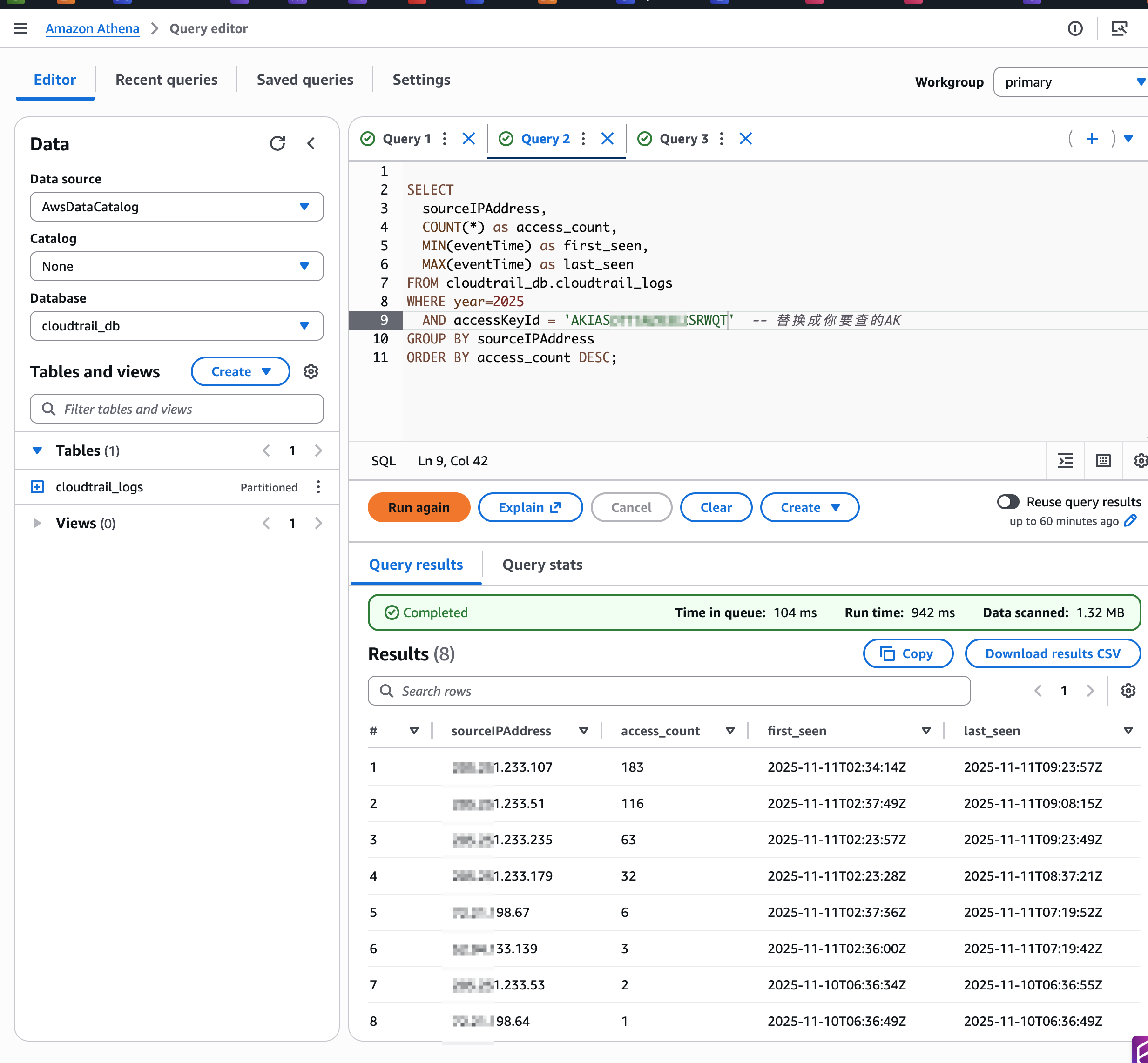 image-20251111181650275