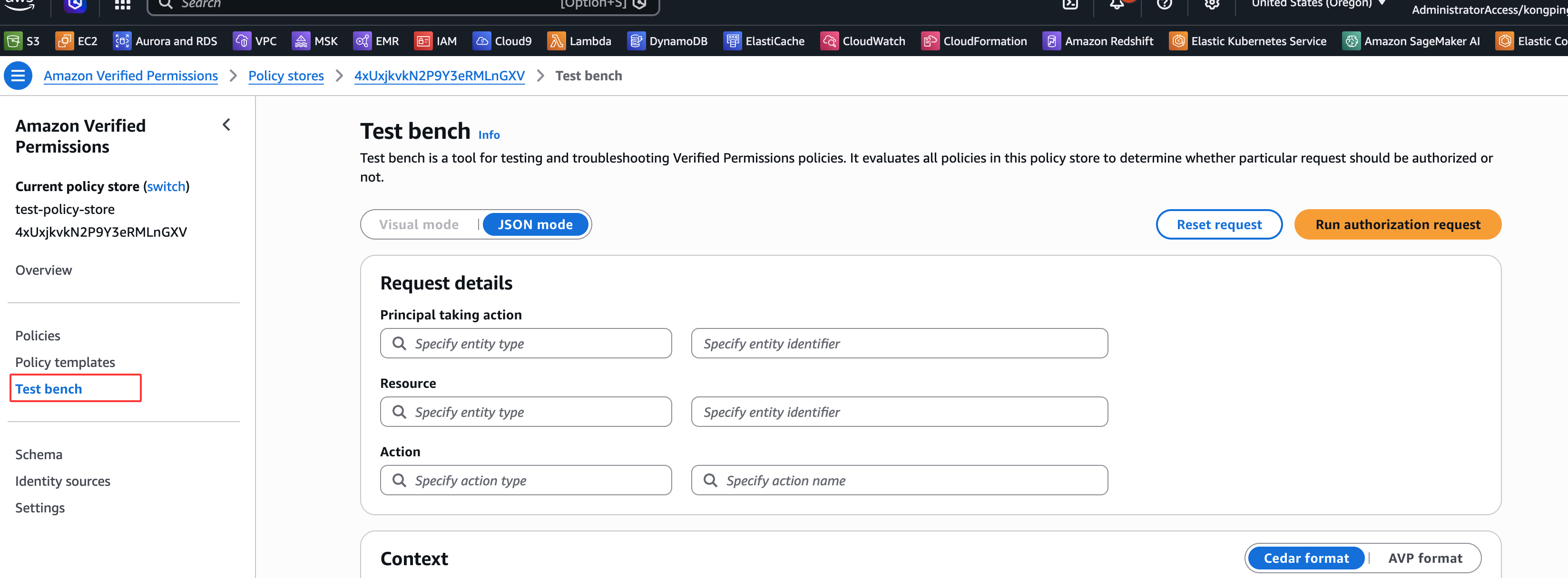 image-20260316112605037