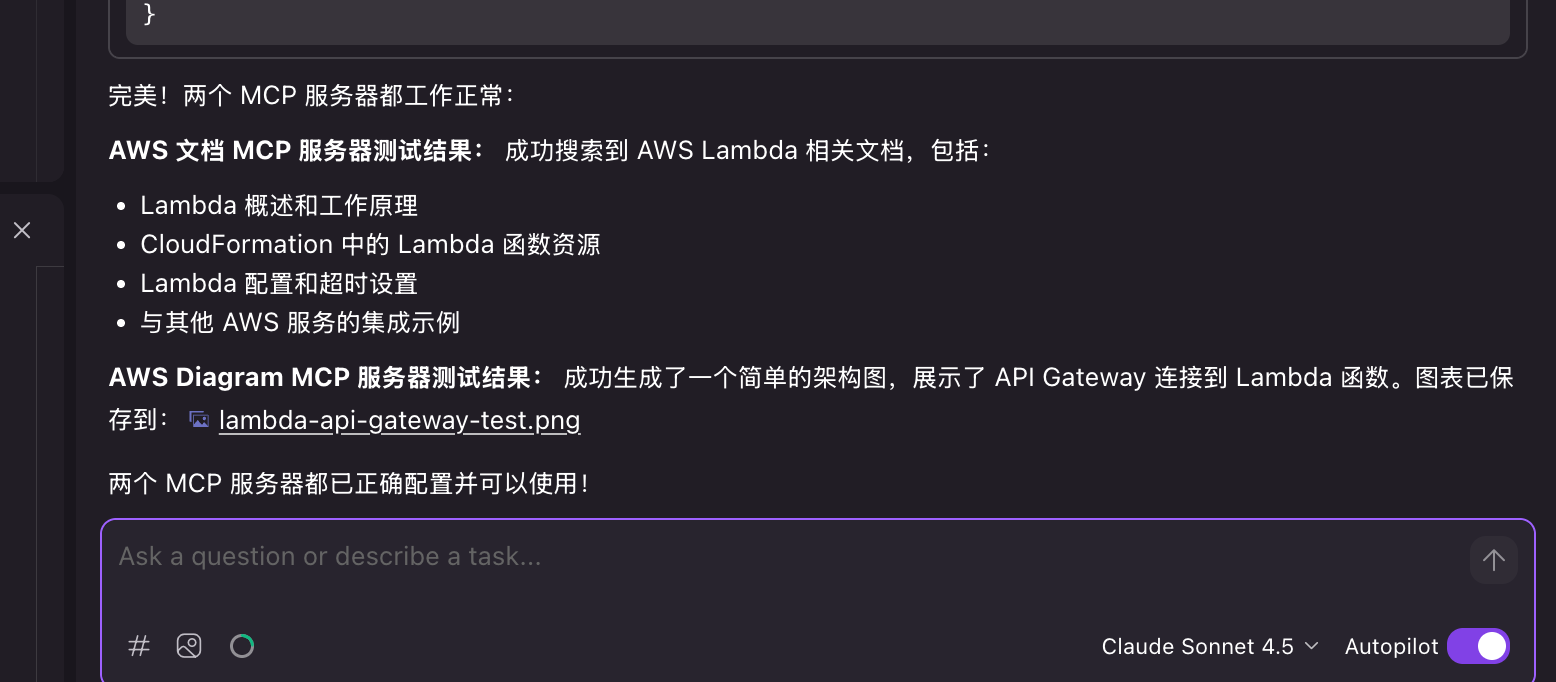 image-20260123195740990