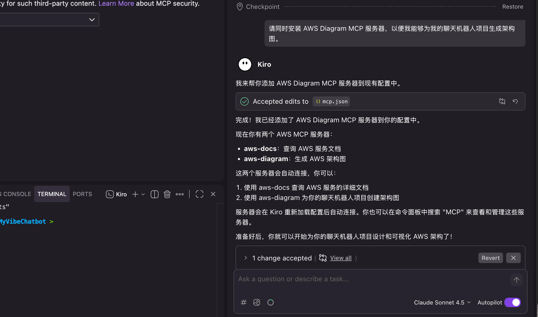 image-20260123193848590