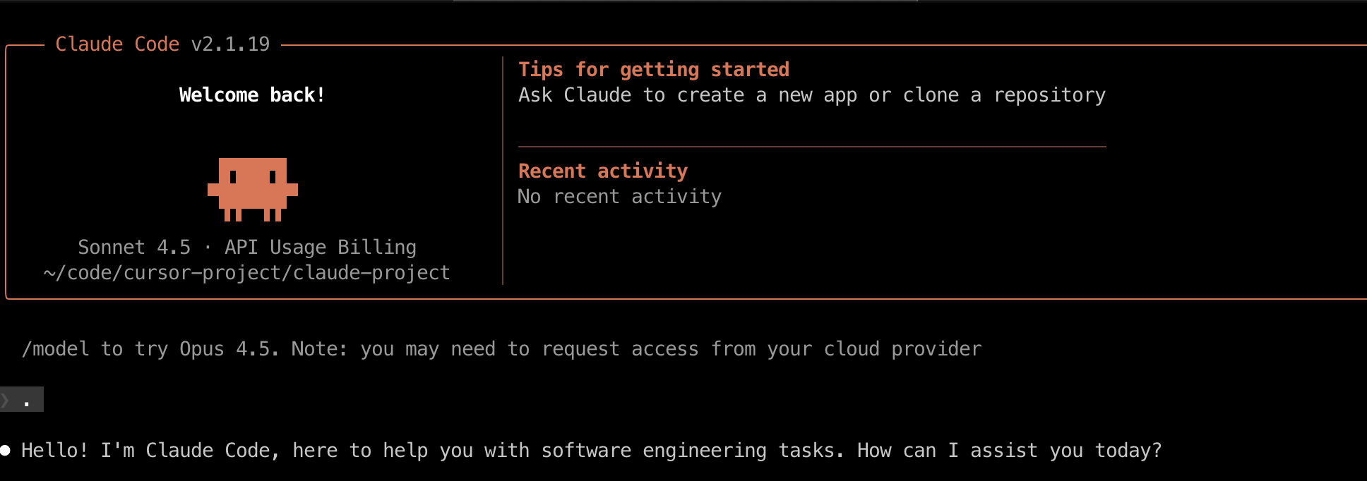 image-20260131161958728