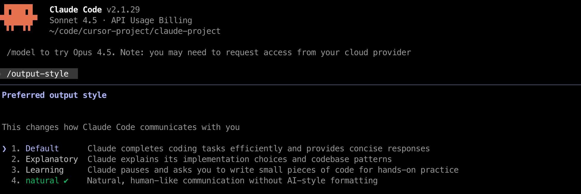 image-20260203204252074