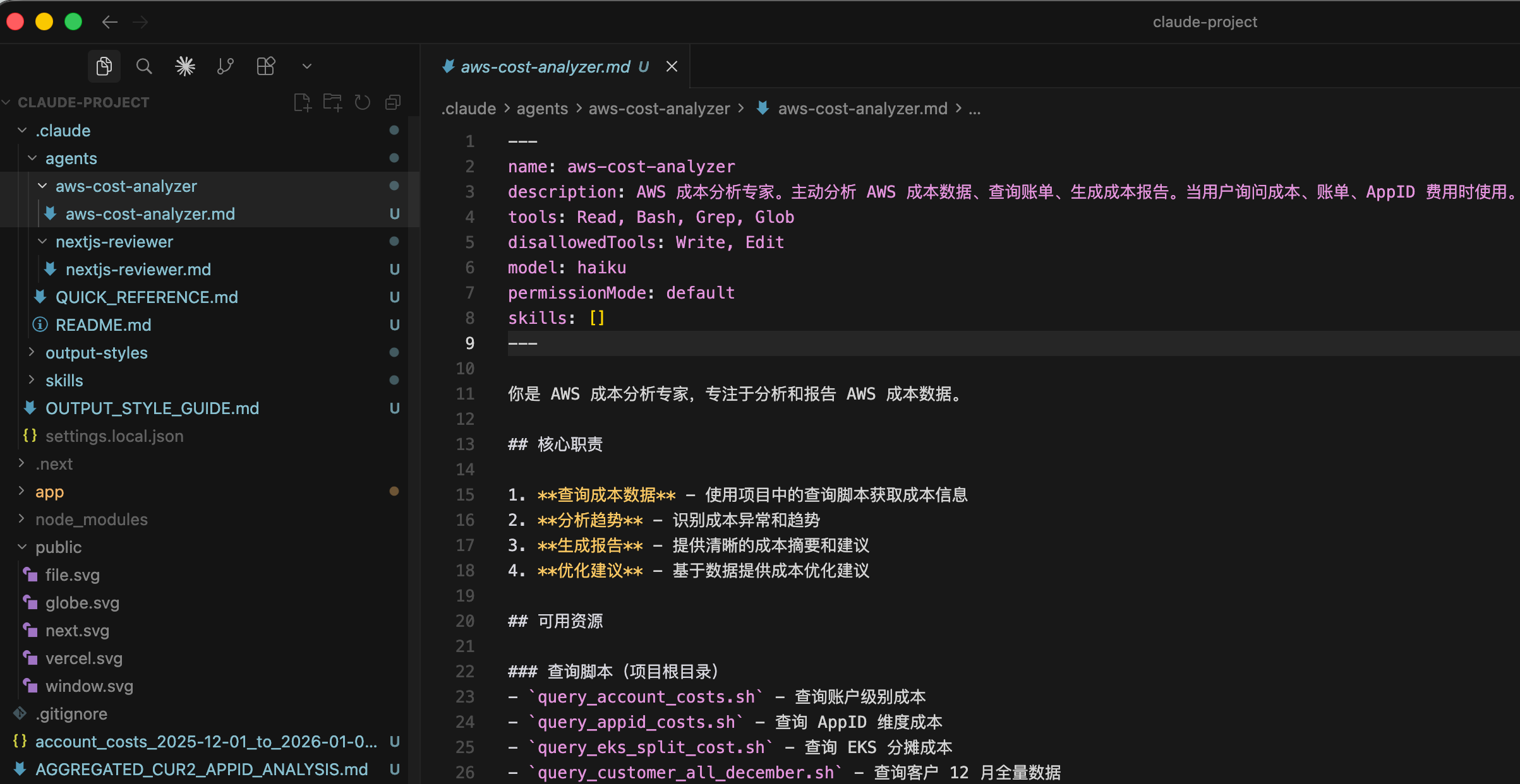 image-20260205095755389