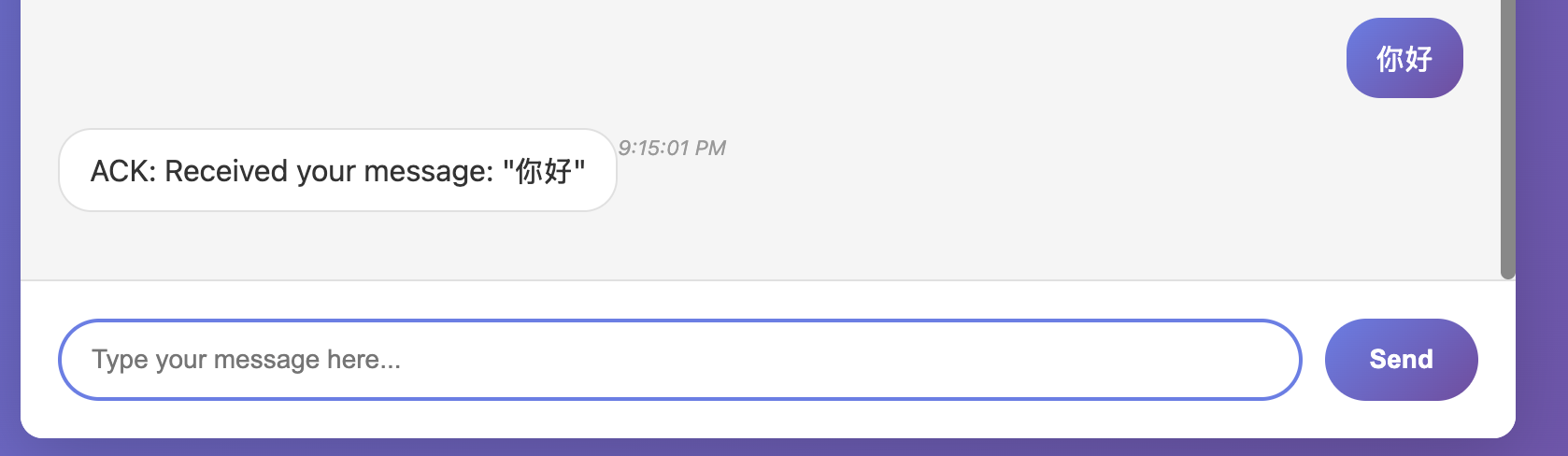 image-20260123211531758