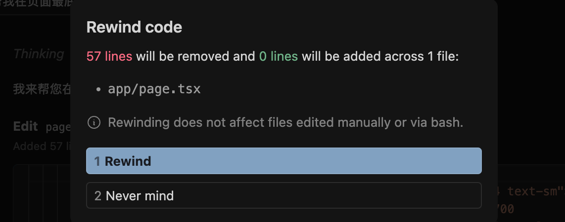 image-20260131201700966