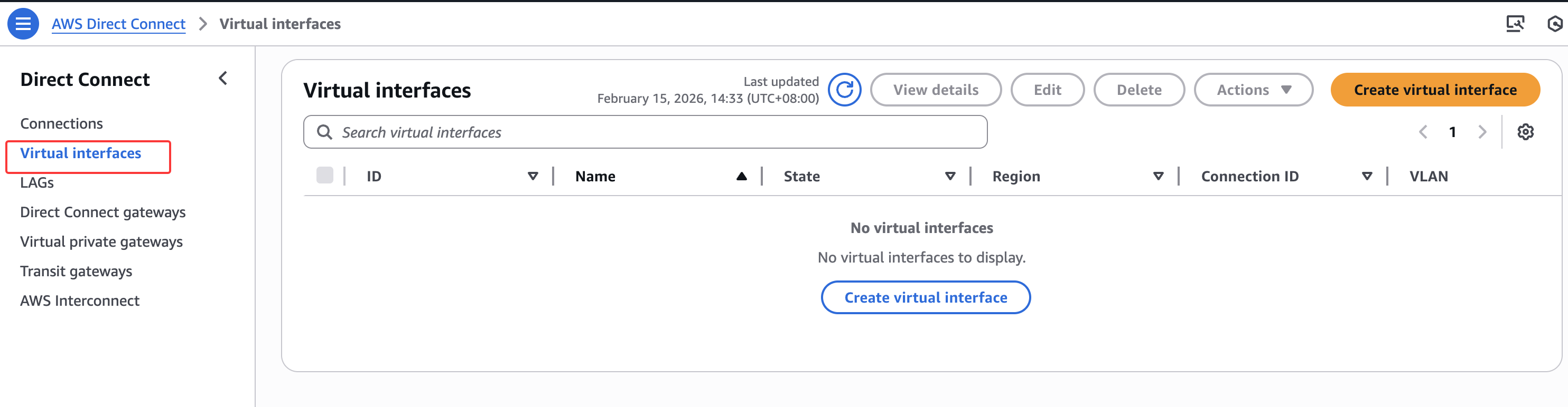 image-20260215143351813