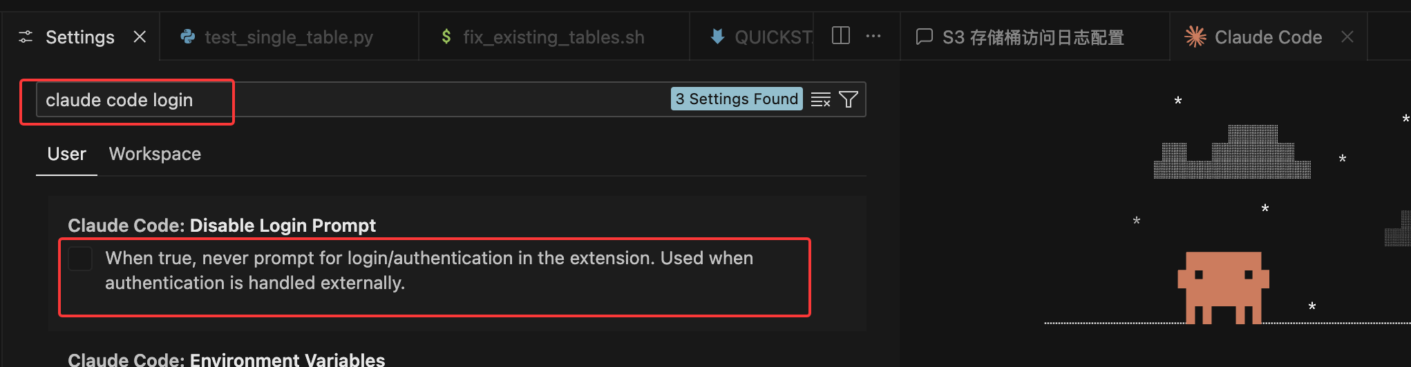 image-20260131160729061