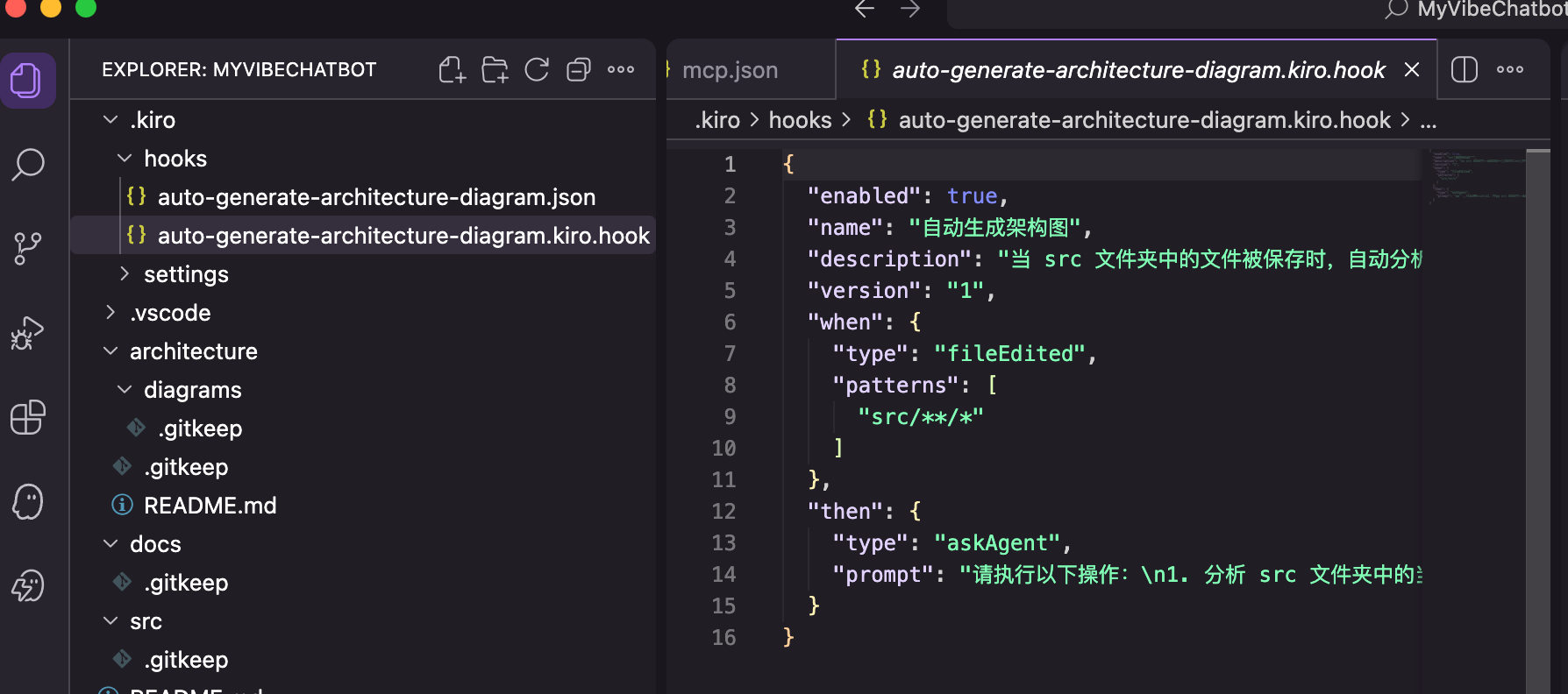 image-20260123195551760