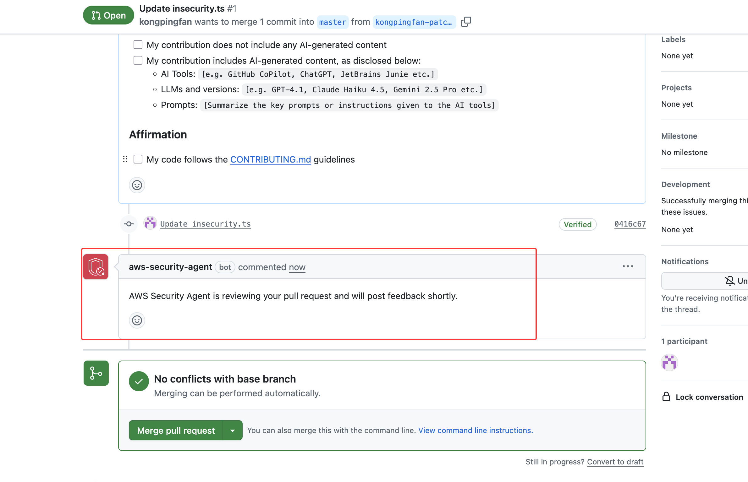 image-20260122220307862