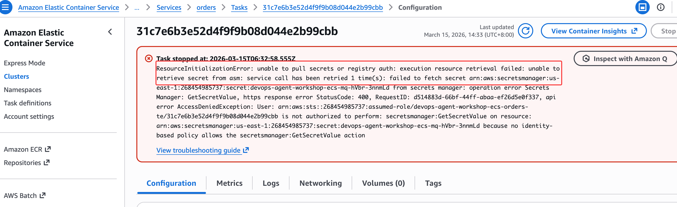 image-20260315143331025